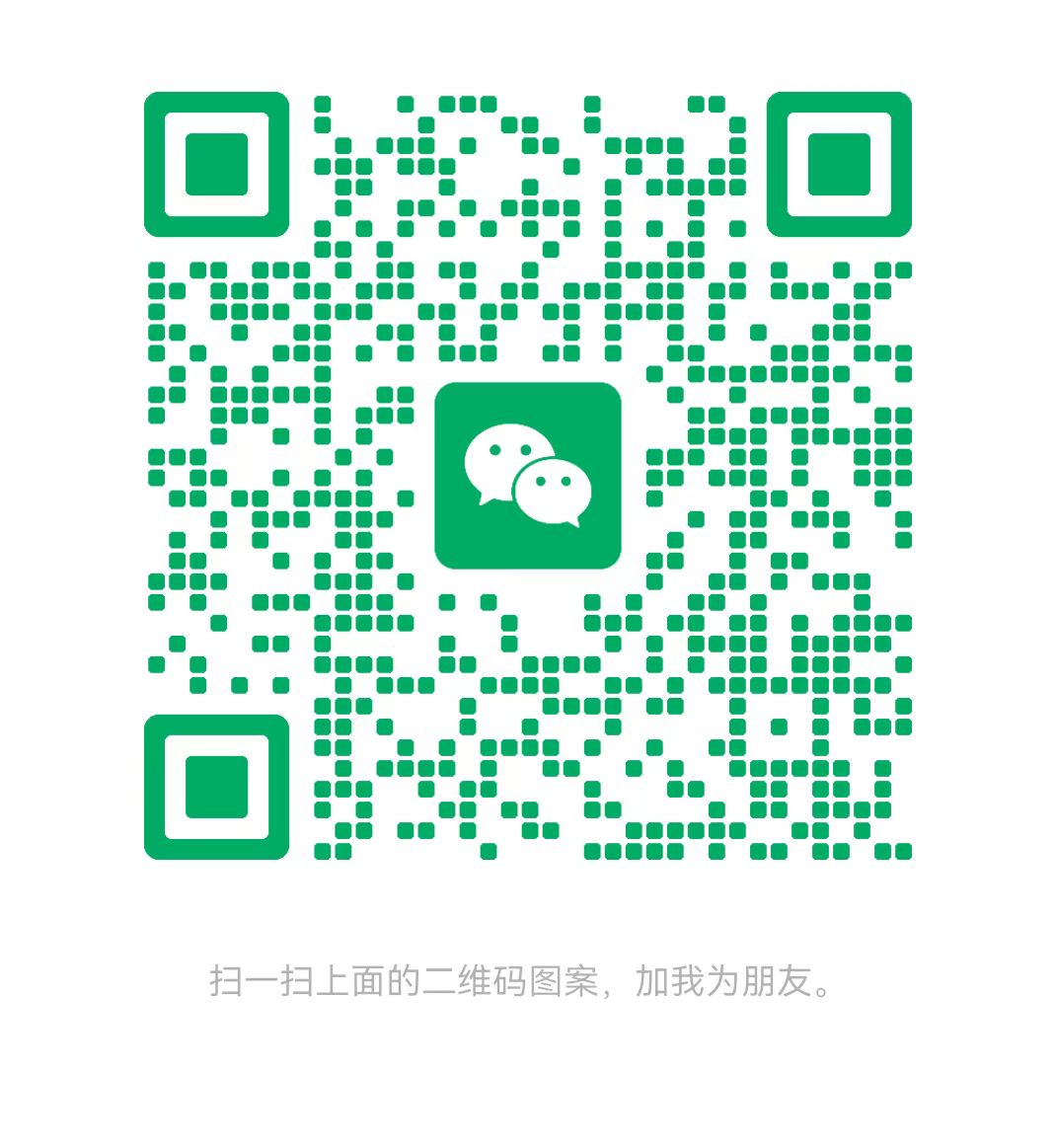 潮州太康锅炉微信二维码