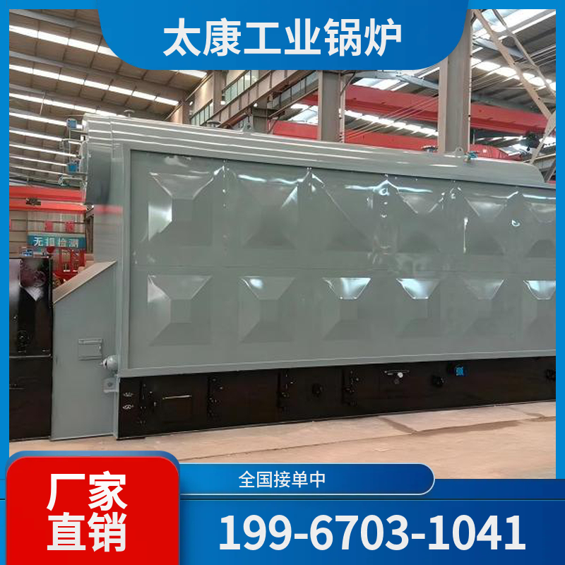 潮州燃气余热锅炉