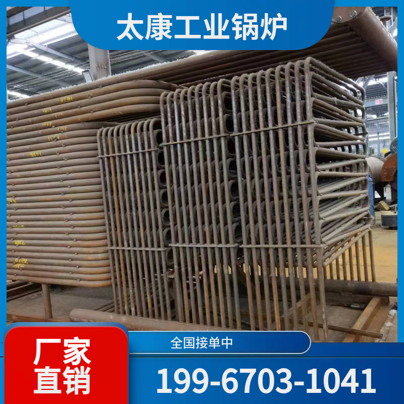 潮州燃气蒸汽锅炉