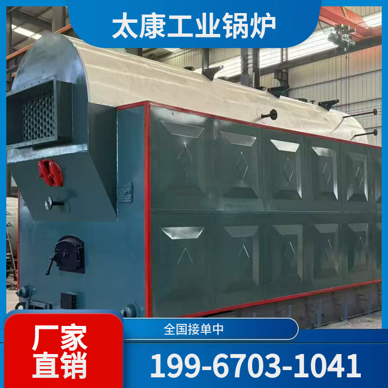 潮州烟气余热锅炉